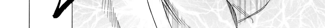 Read Those Snow White Notes chapter 90 image 51 on Lezhin