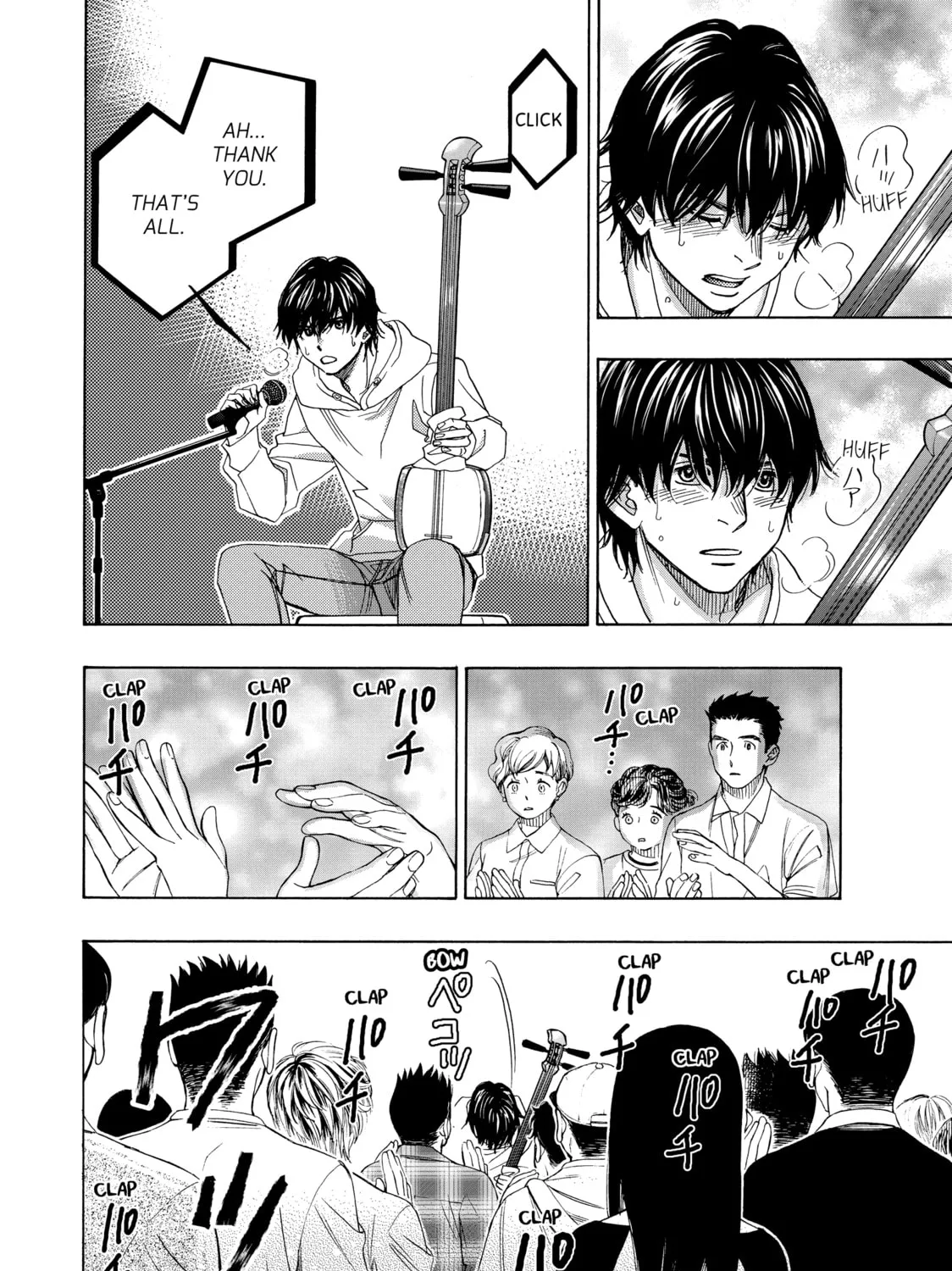 Read Those Snow White Notes chapter 90 image 54 on Lezhin