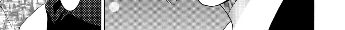 Read Those Snow White Notes chapter 90 image 57 on Lezhin
