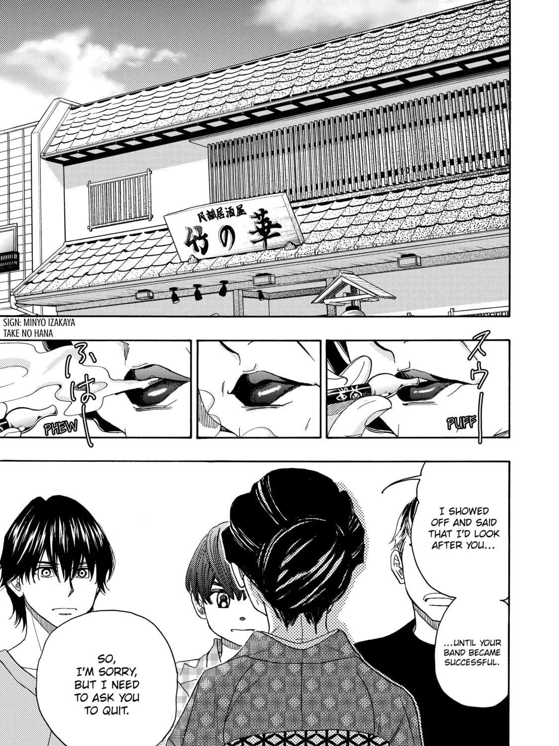 Read Those Snow White Notes chapter 90 image 68 on Lezhin