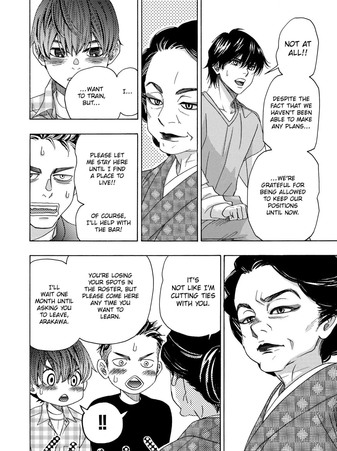 Read Those Snow White Notes chapter 90 image 70 on Lezhin