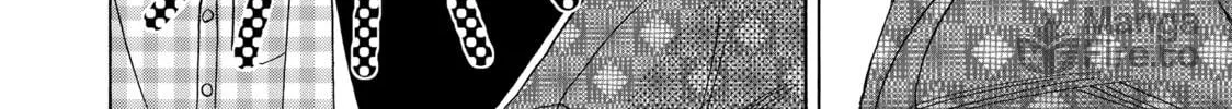 Read Those Snow White Notes chapter 90 image 71 on Lezhin