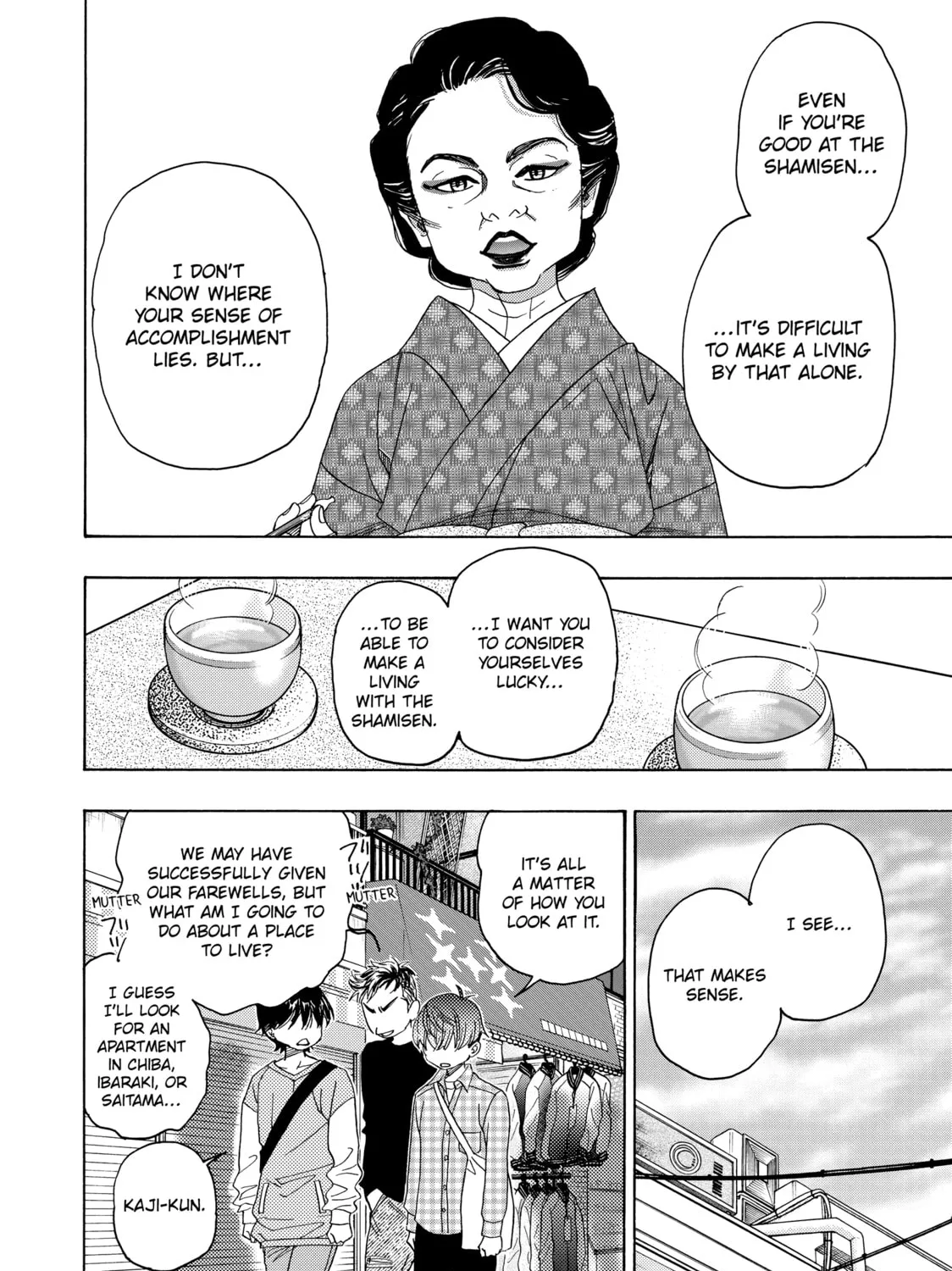 Read Those Snow White Notes chapter 90 image 74 on Lezhin