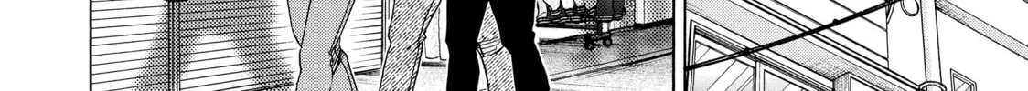 Read Those Snow White Notes chapter 90 image 75 on Lezhin
