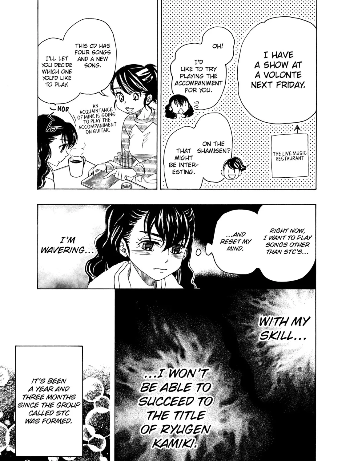 Read Those Snow White Notes chapter 90 image 84 on Lezhin