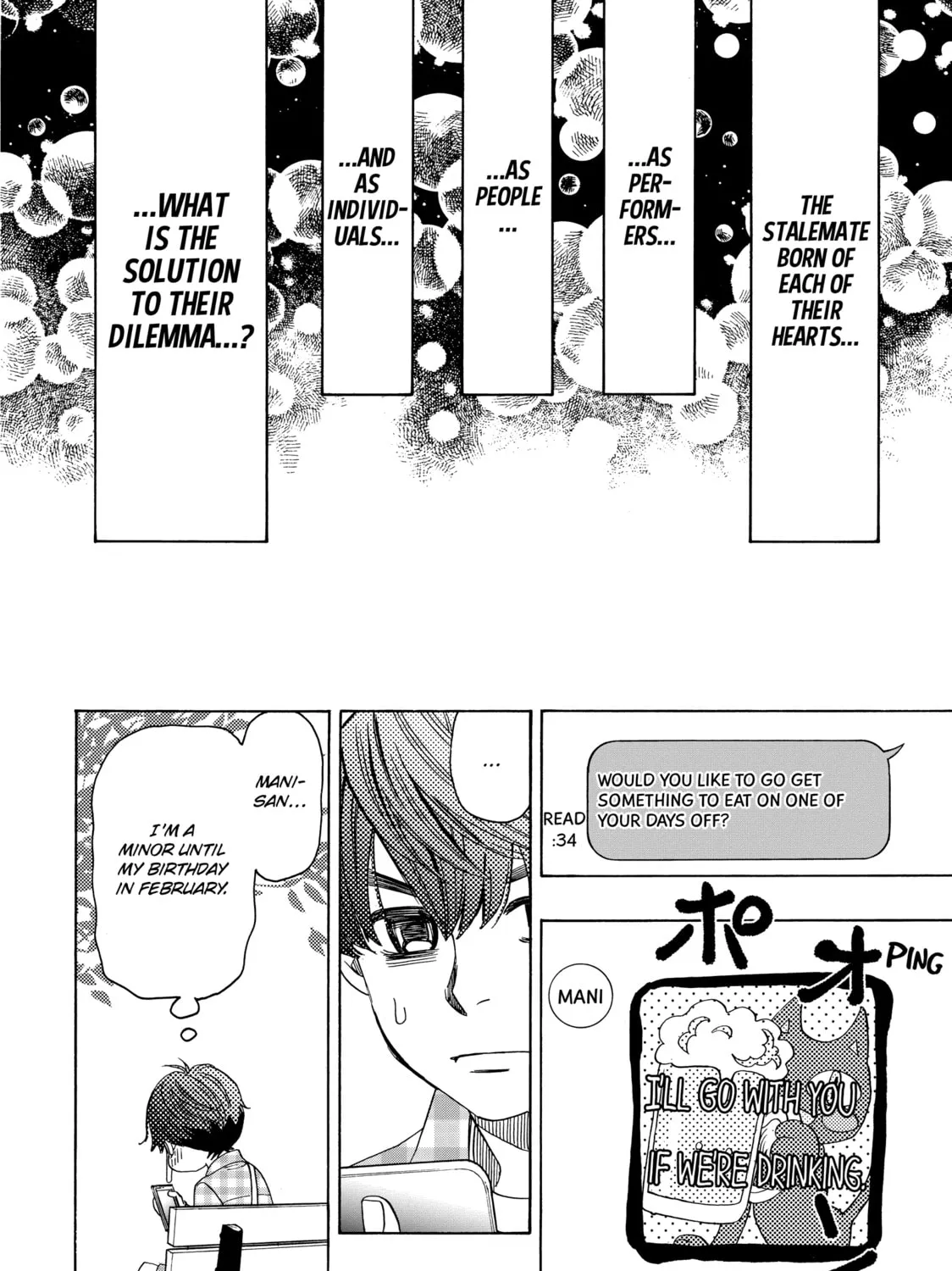 Read Those Snow White Notes chapter 90 image 86 on Lezhin