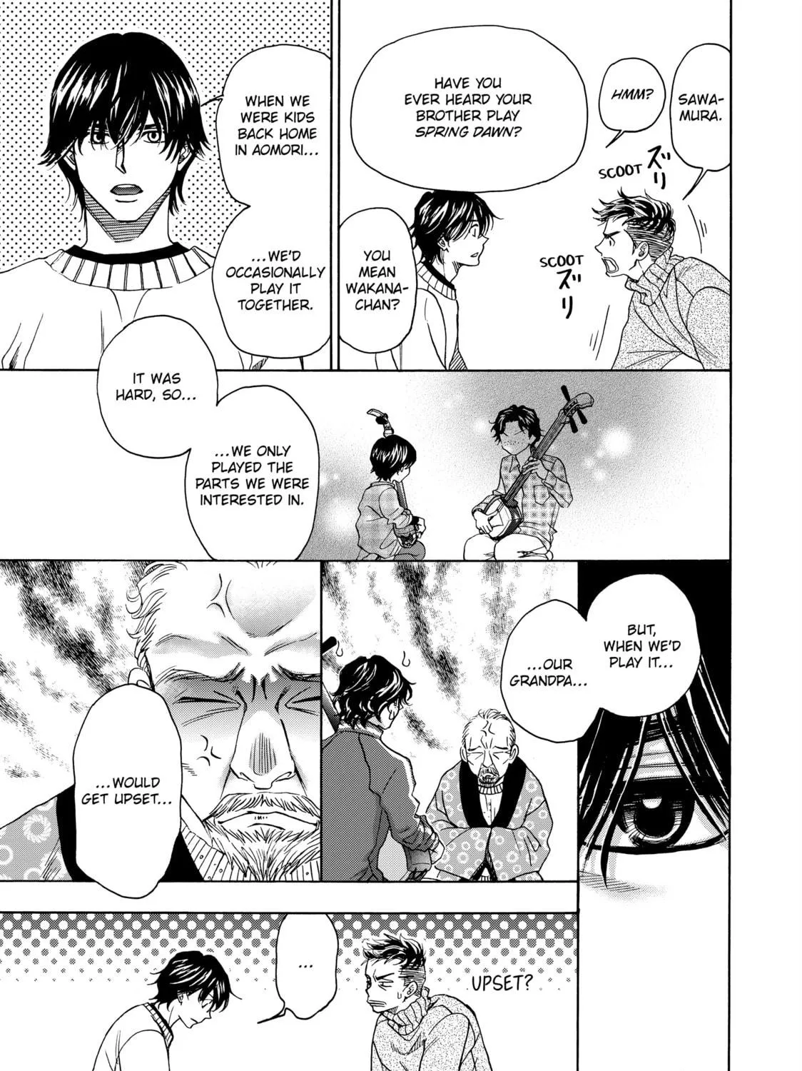 Read Those Snow White Notes chapter 92 image 10 on Lezhin