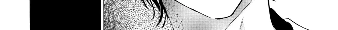 Read Those Snow White Notes chapter 92 image 13 on Lezhin