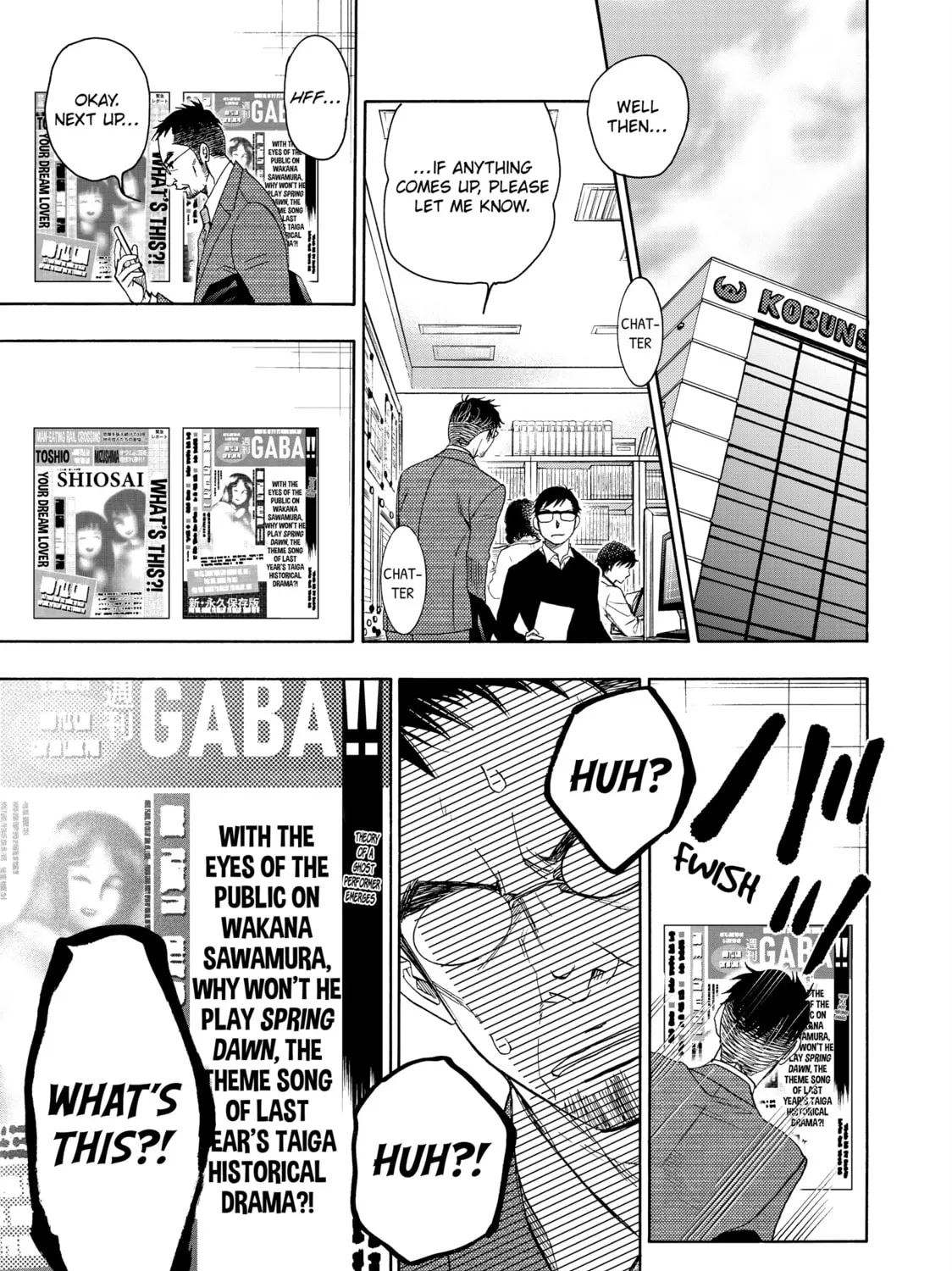 Read Those Snow White Notes chapter 92 image 14 on Lezhin