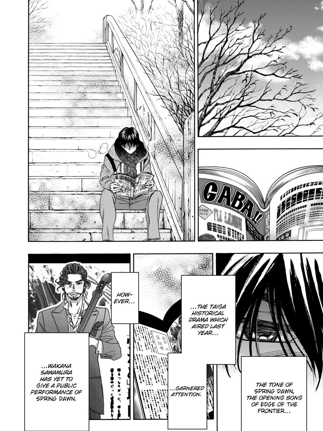 Read Those Snow White Notes chapter 92 image 16 on Lezhin