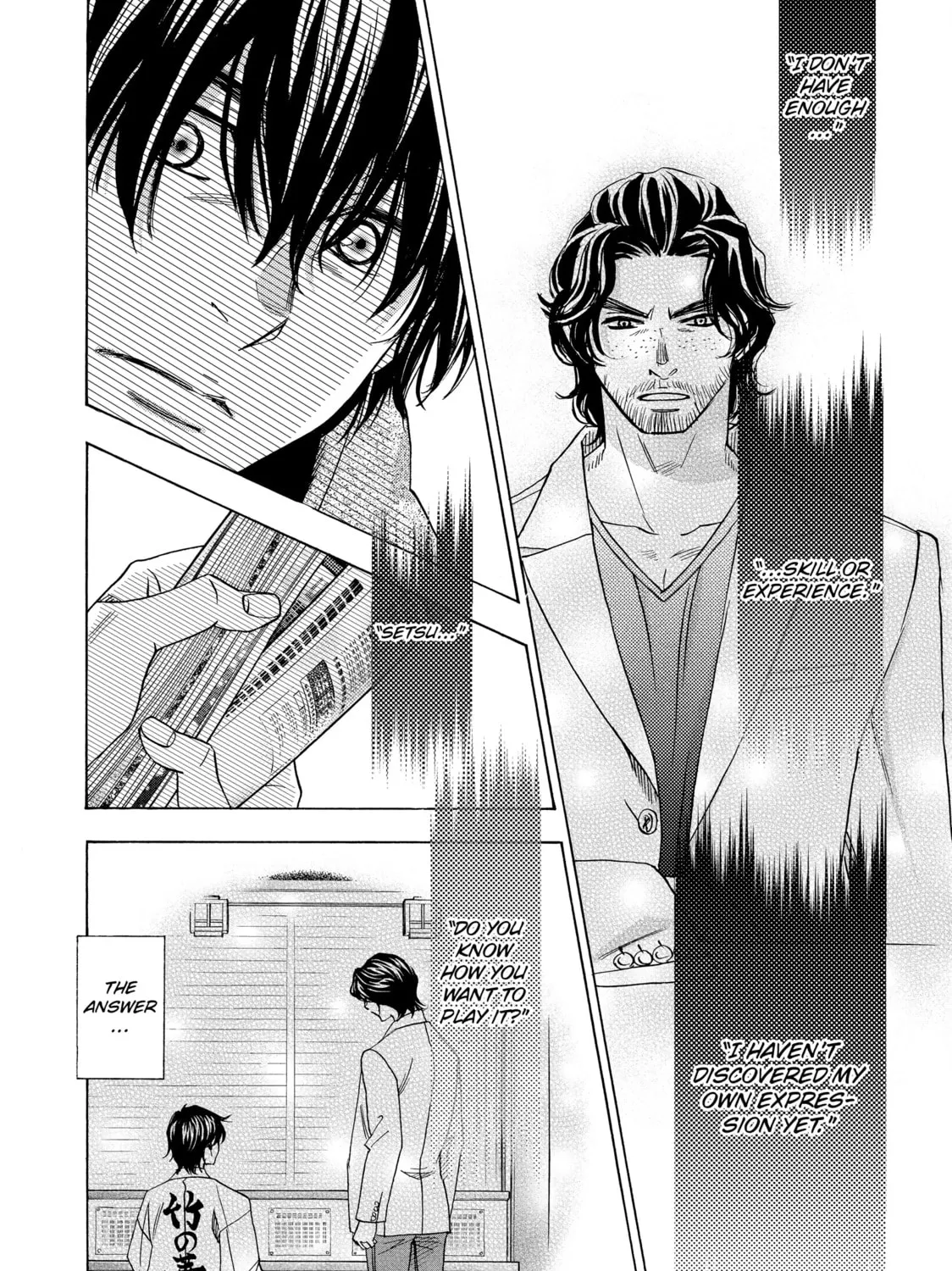 Read Those Snow White Notes chapter 92 image 20 on Lezhin
