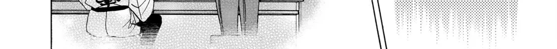 Read Those Snow White Notes chapter 92 image 21 on Lezhin