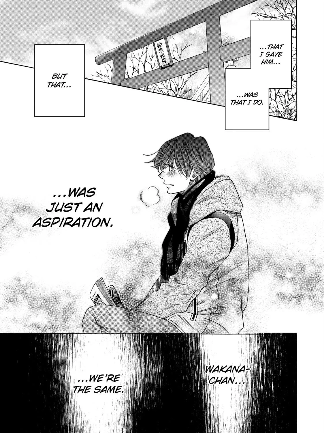 Read Those Snow White Notes chapter 92 image 22 on Lezhin