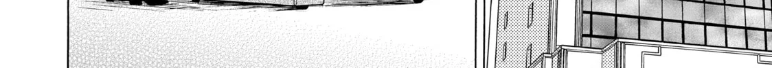 Read Those Snow White Notes chapter 92 image 25 on Lezhin