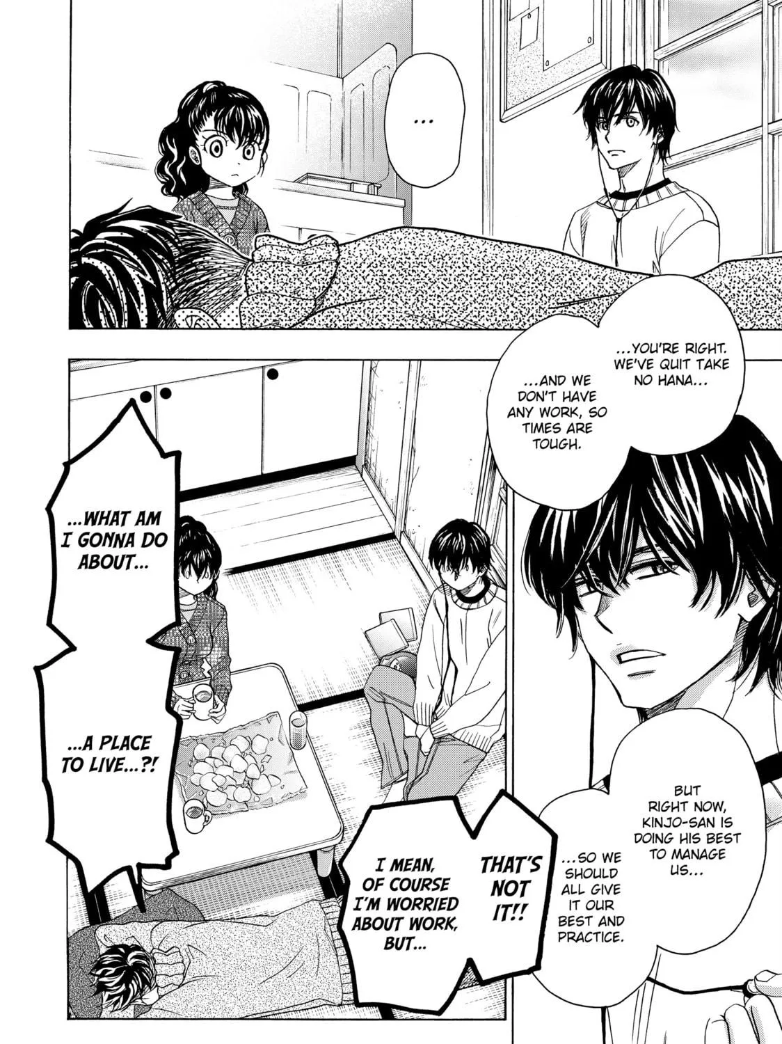 Read Those Snow White Notes chapter 92 image 4 on Lezhin