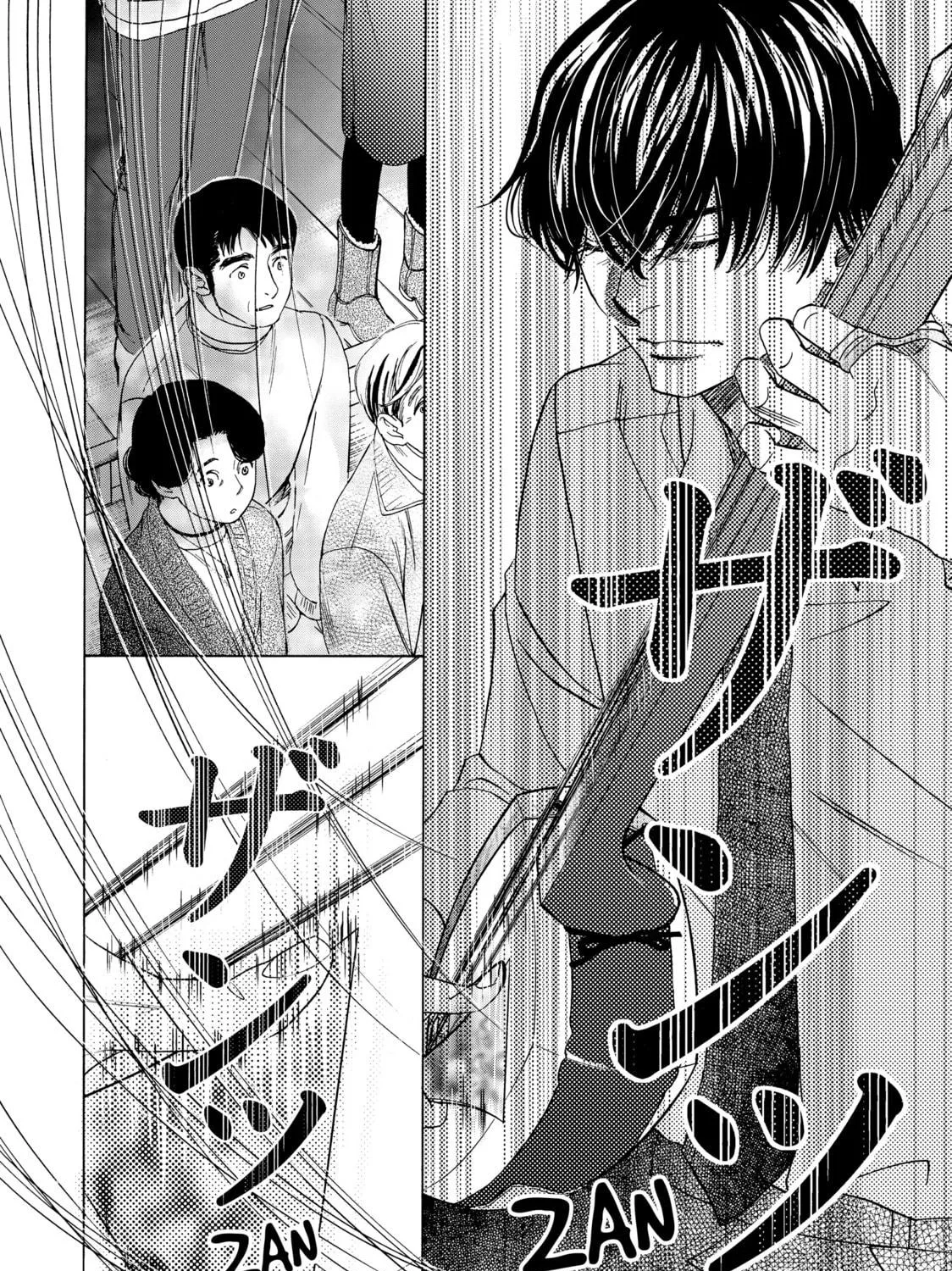 Read Those Snow White Notes chapter 92 image 48 on Lezhin