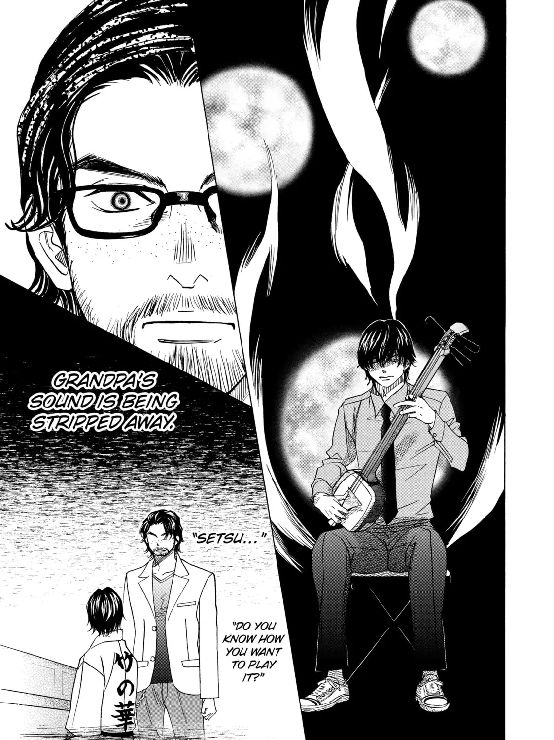 Read Those Snow White Notes chapter 92 image 54 on Lezhin