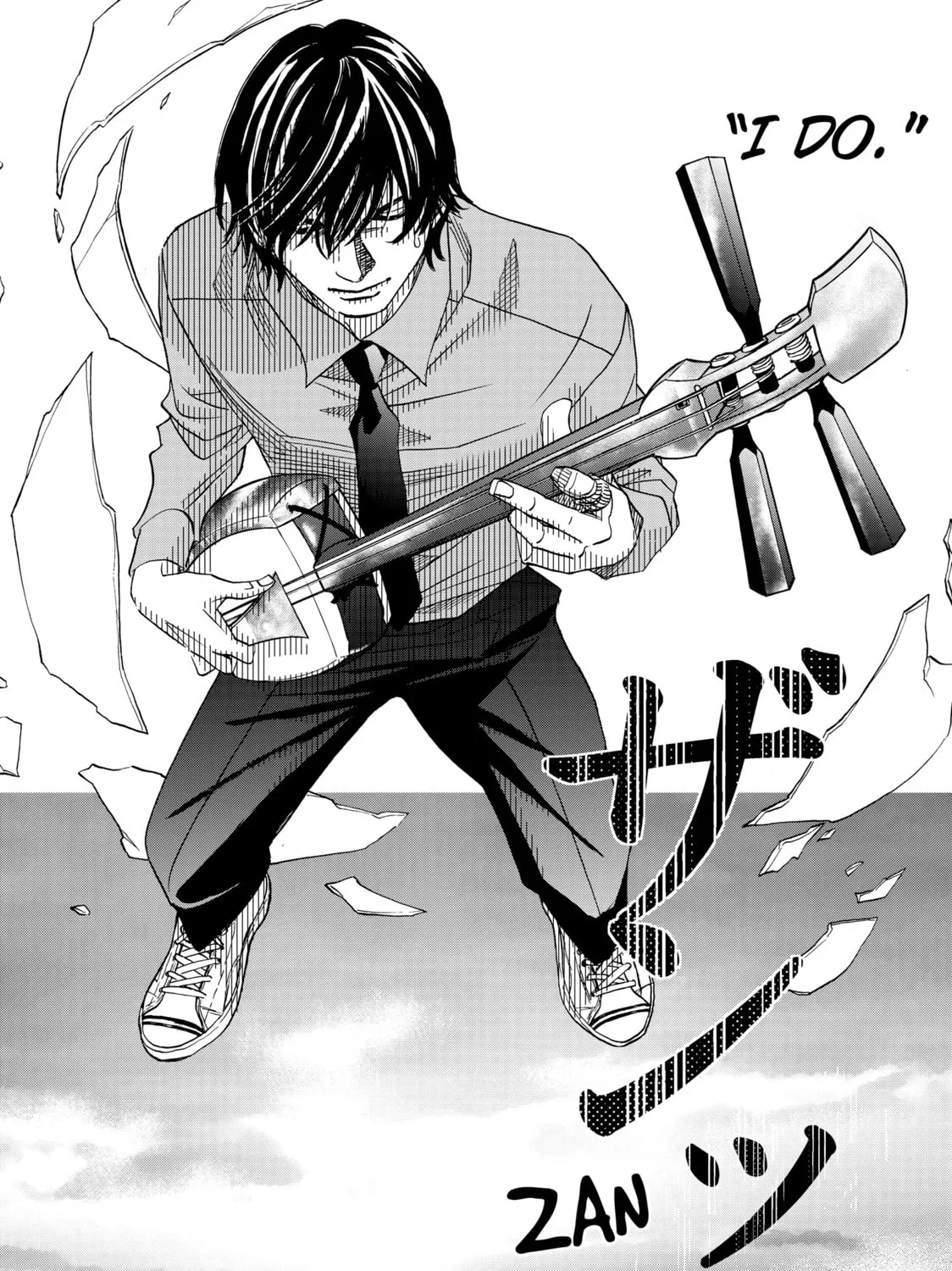 Read Those Snow White Notes chapter 92 image 56 on Lezhin