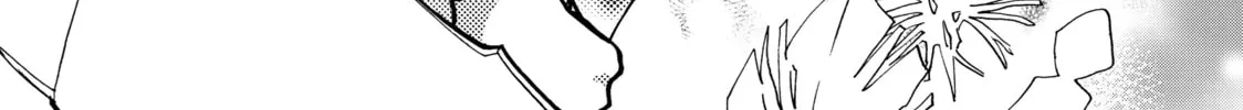 Read Those Snow White Notes chapter 92 image 63 on Lezhin