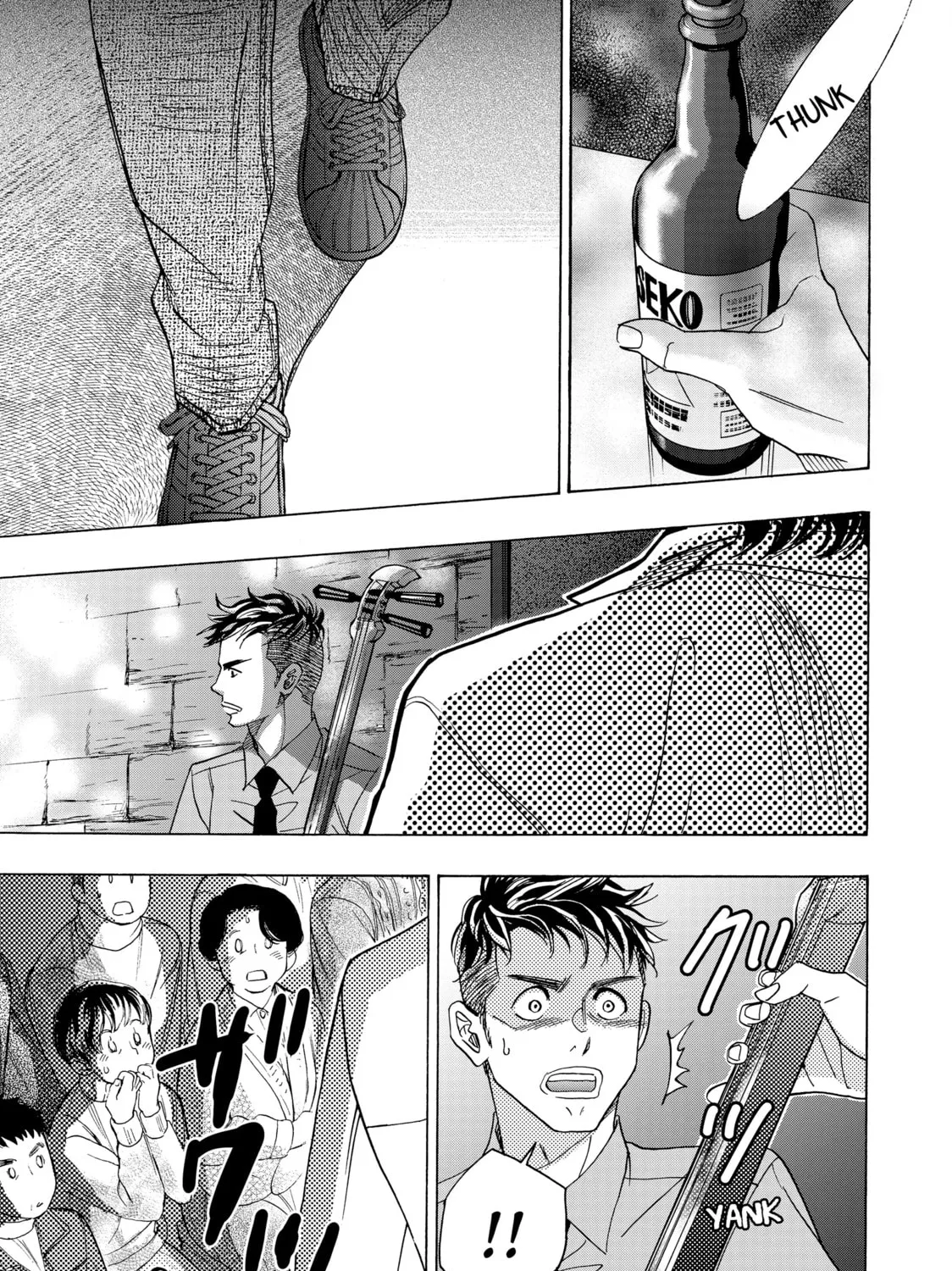 Read Those Snow White Notes chapter 92 image 66 on Lezhin