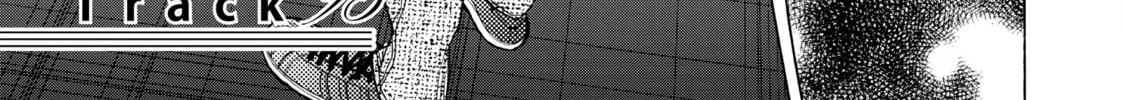 Read Those Snow White Notes chapter 93 image 1 on Lezhin
