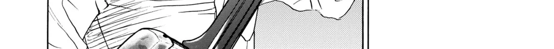 Read Those Snow White Notes chapter 93 image 15 on Lezhin