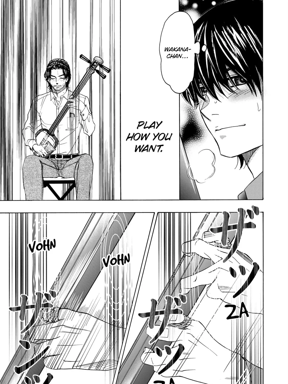 Read Those Snow White Notes chapter 93 image 24 on Lezhin