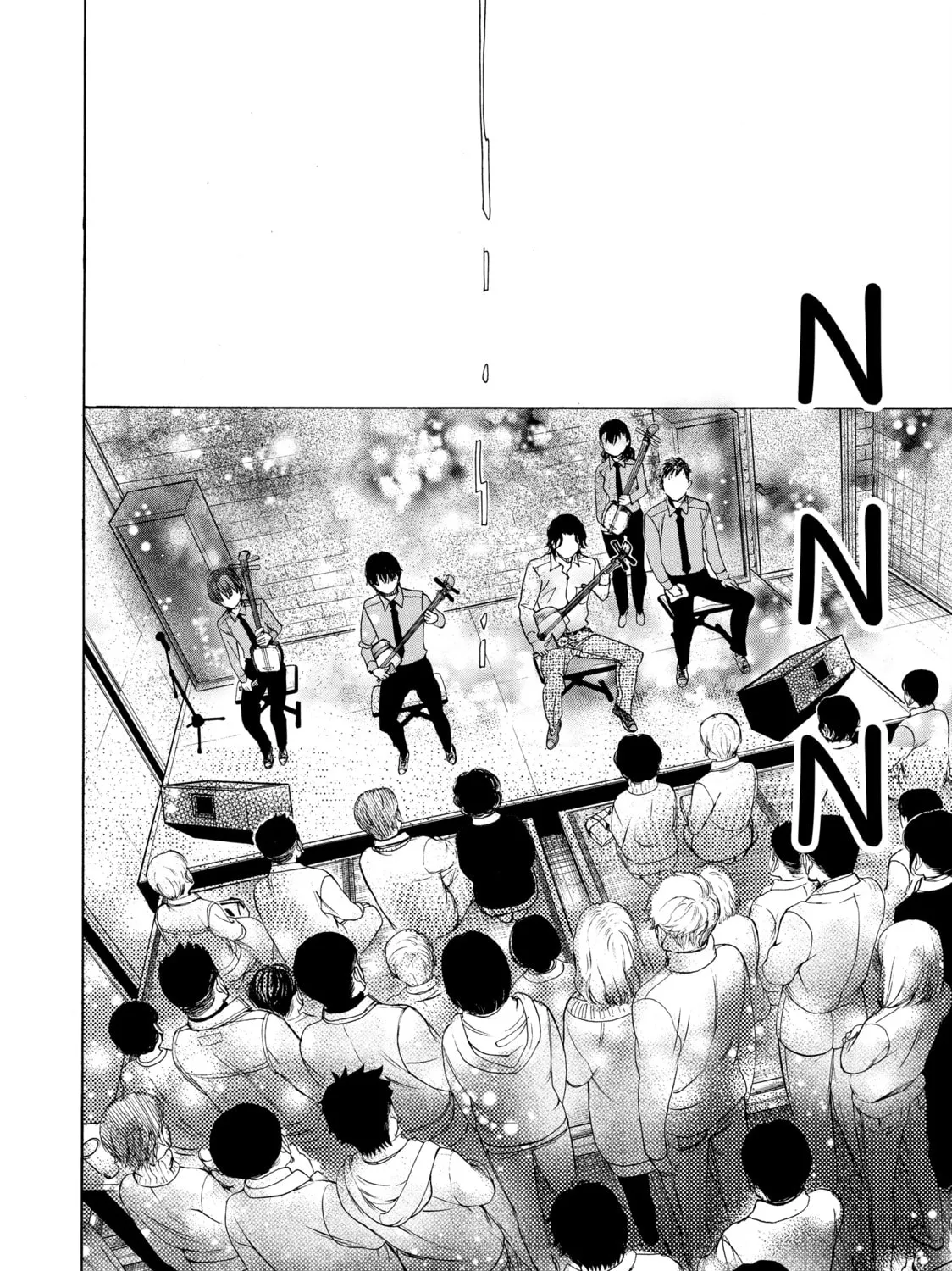 Read Those Snow White Notes chapter 93 image 42 on Lezhin