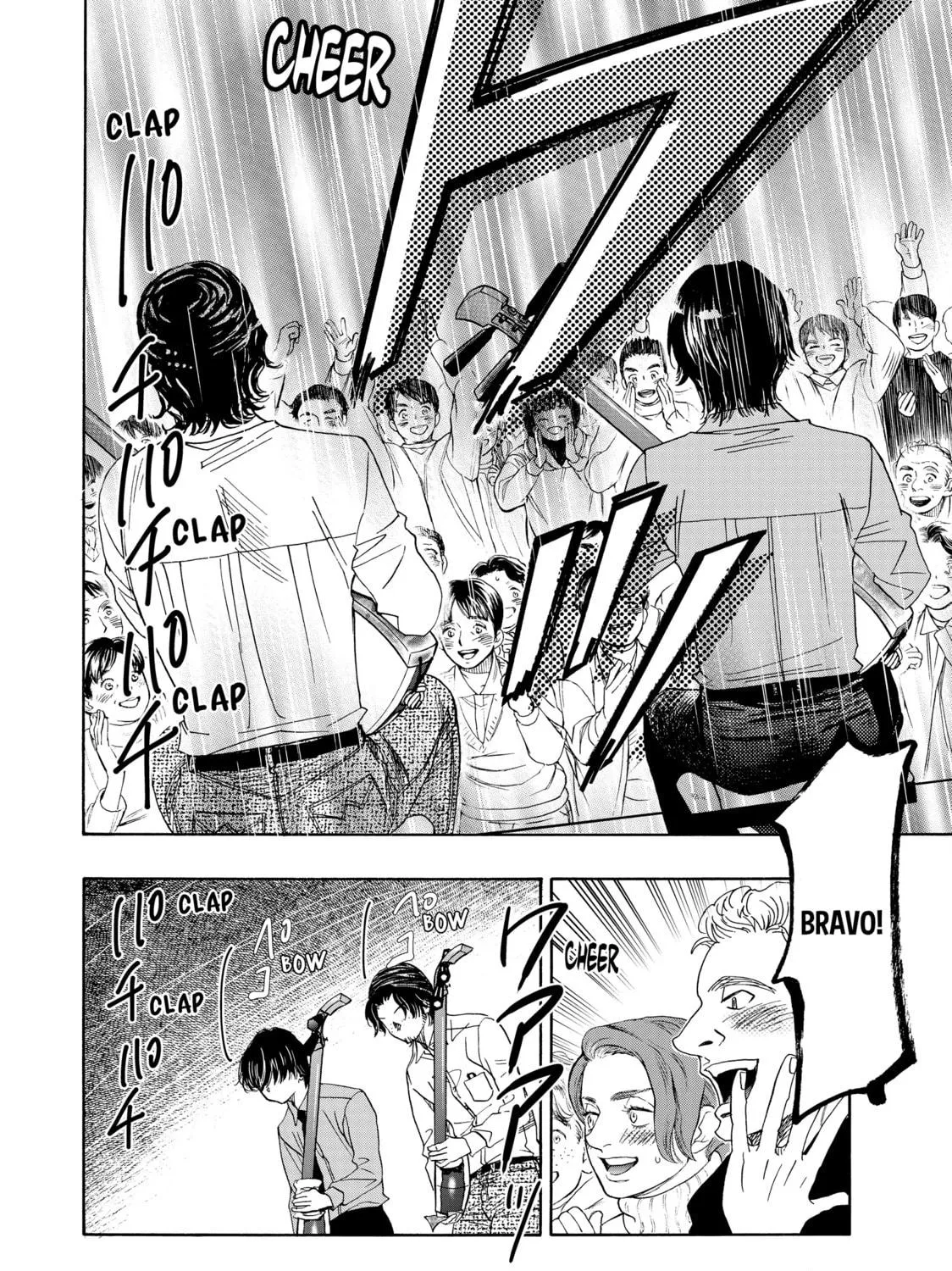 Read Those Snow White Notes chapter 93 image 46 on Lezhin