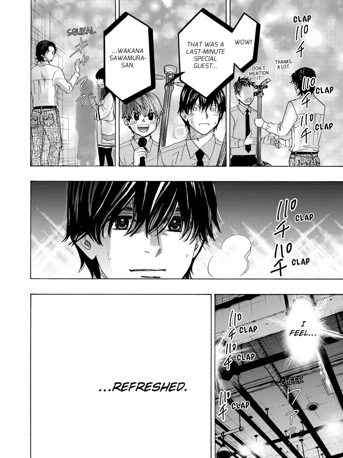 Read Those Snow White Notes chapter 93 image 50 on Lezhin