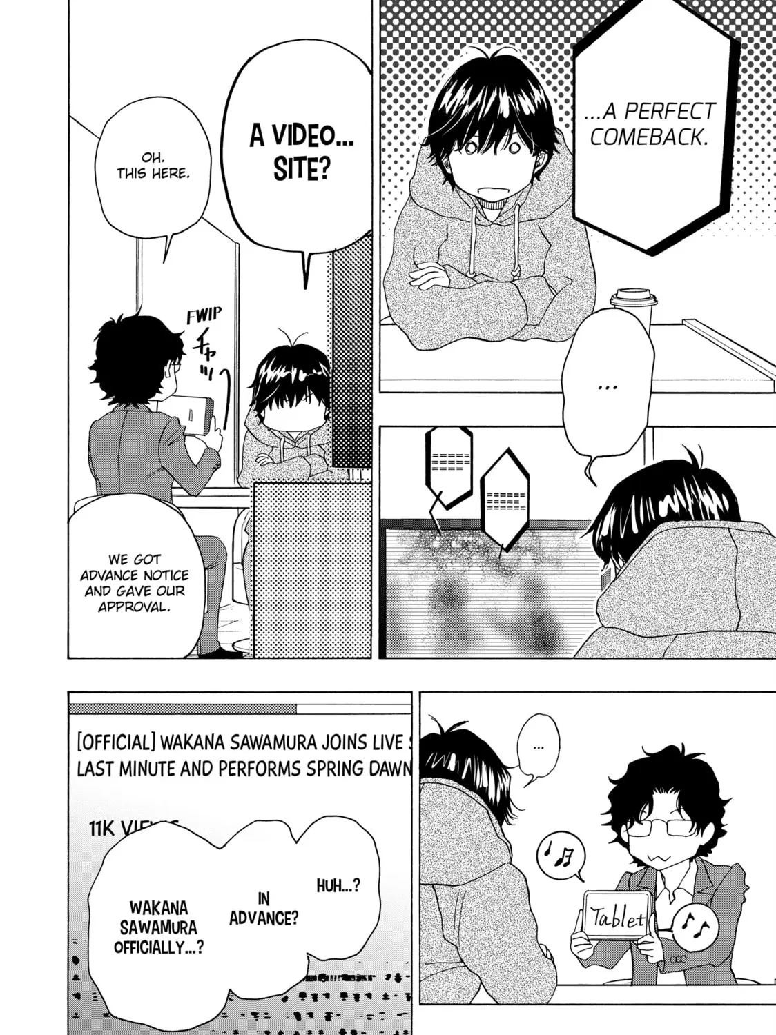Read Those Snow White Notes chapter 93 image 54 on Lezhin