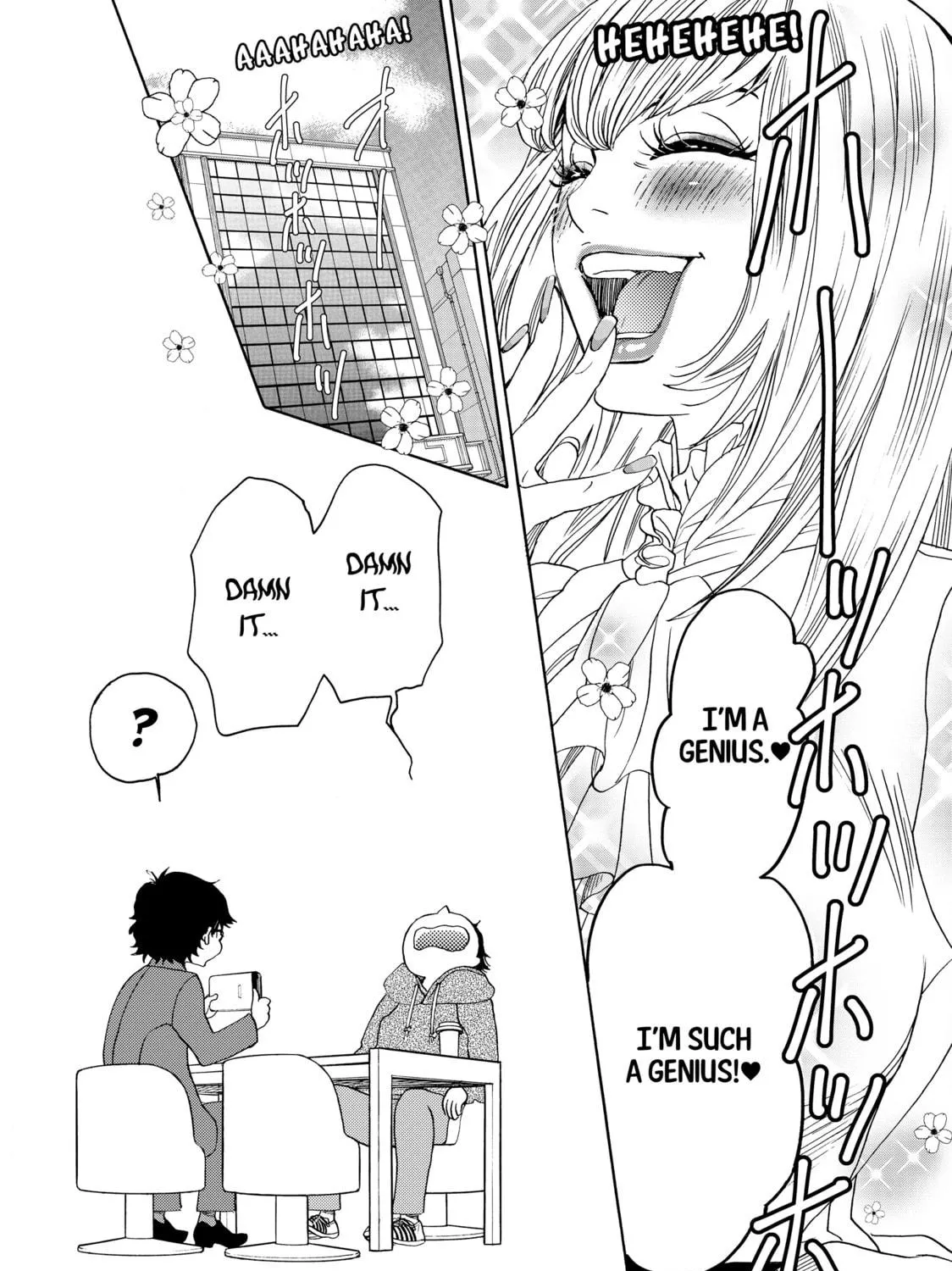 Read Those Snow White Notes chapter 93 image 58 on Lezhin