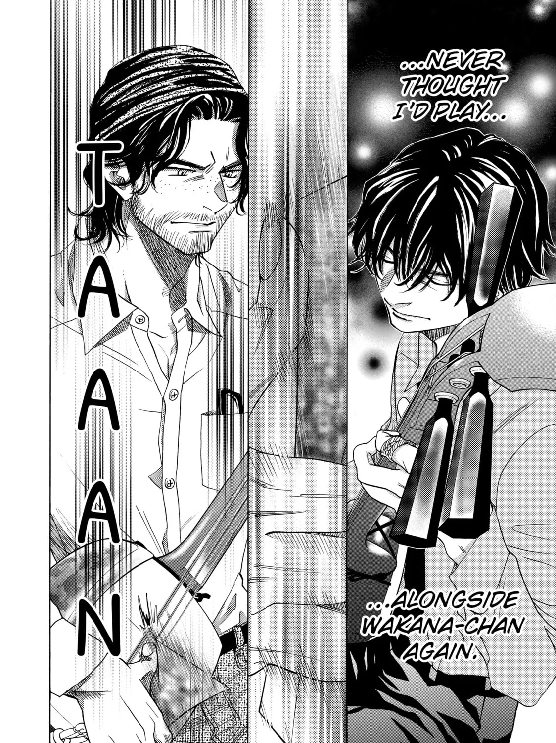 Read Those Snow White Notes chapter 93 image 6 on Lezhin