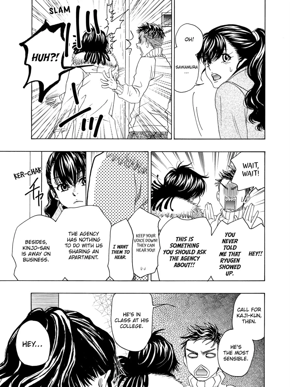 Read Those Snow White Notes chapter 94 image 12 on Lezhin
