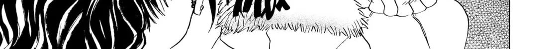 Read Those Snow White Notes chapter 94 image 13 on Lezhin