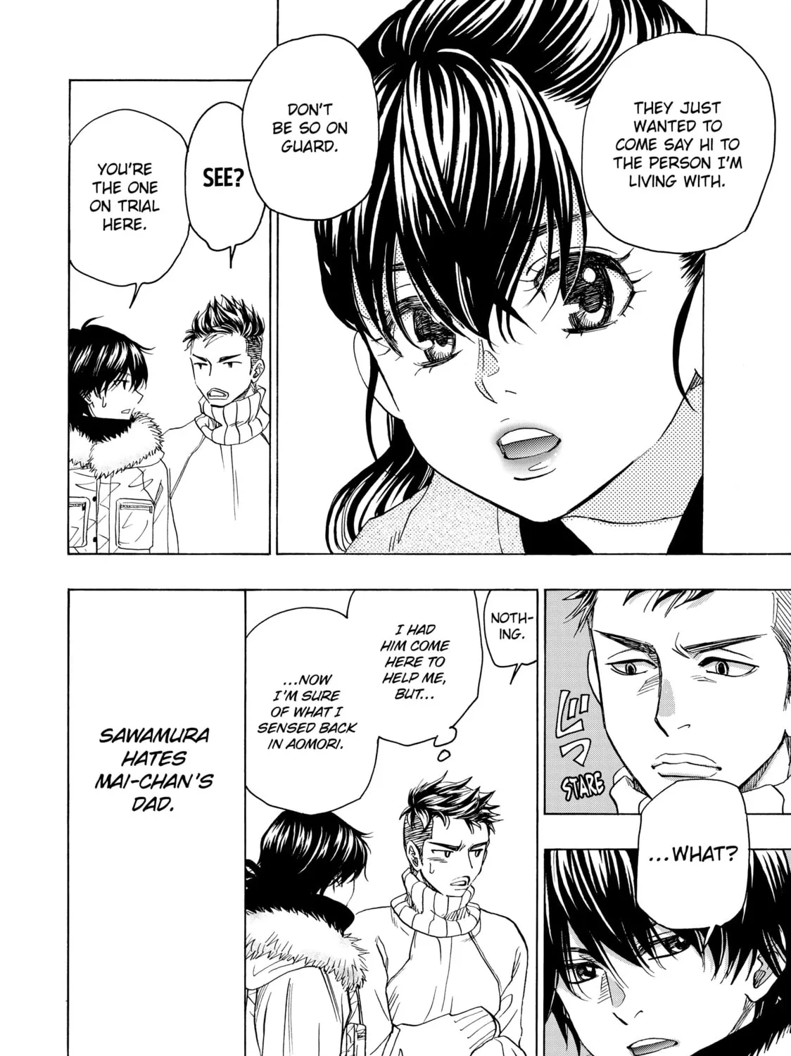 Read Those Snow White Notes chapter 94 image 14 on Lezhin
