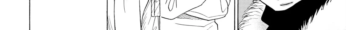 Read Those Snow White Notes chapter 94 image 15 on Lezhin