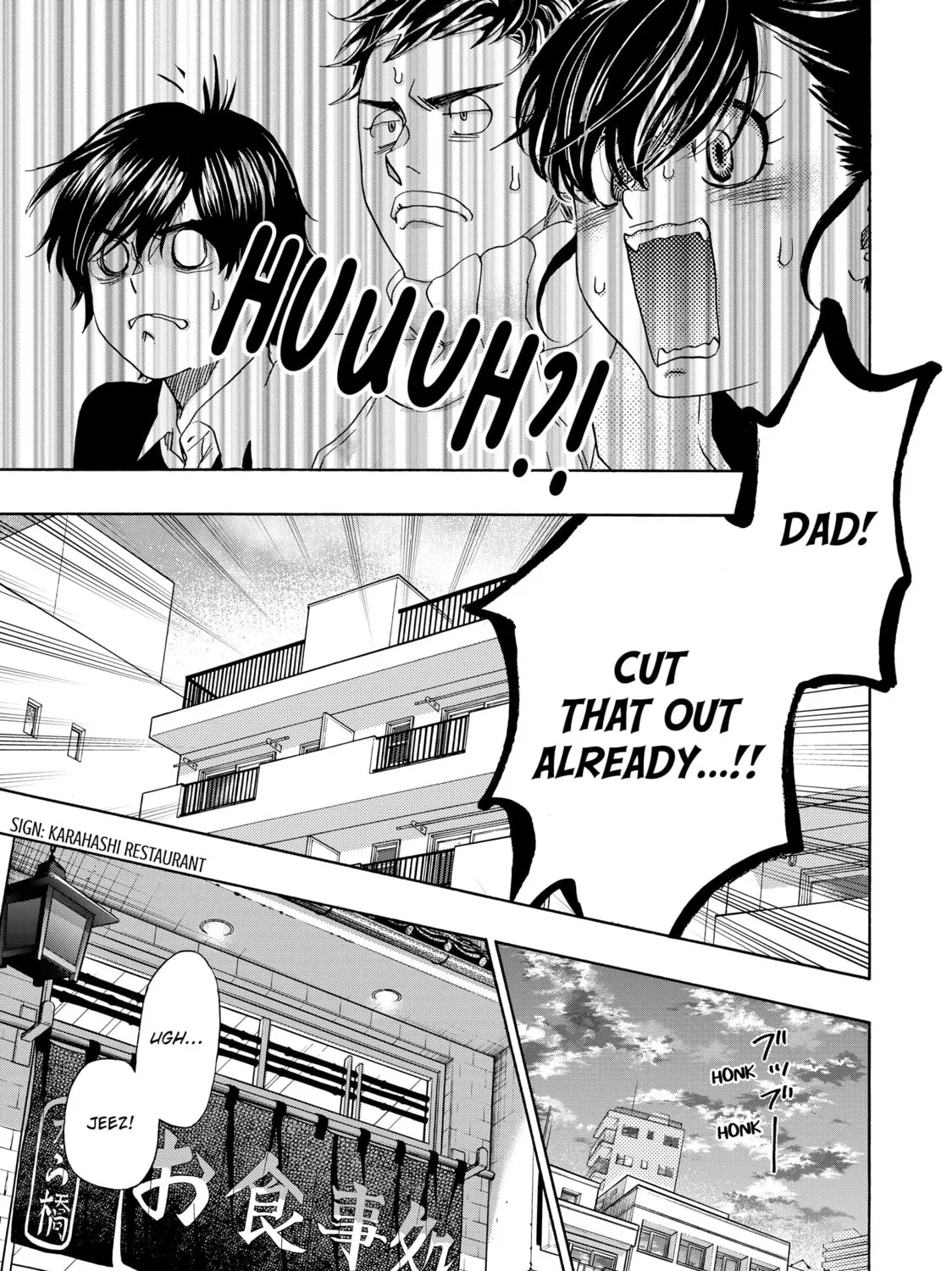 Read Those Snow White Notes chapter 94 image 24 on Lezhin
