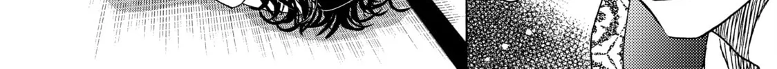 Read Those Snow White Notes chapter 94 image 3 on Lezhin