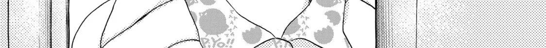 Read Those Snow White Notes chapter 94 image 37 on Lezhin