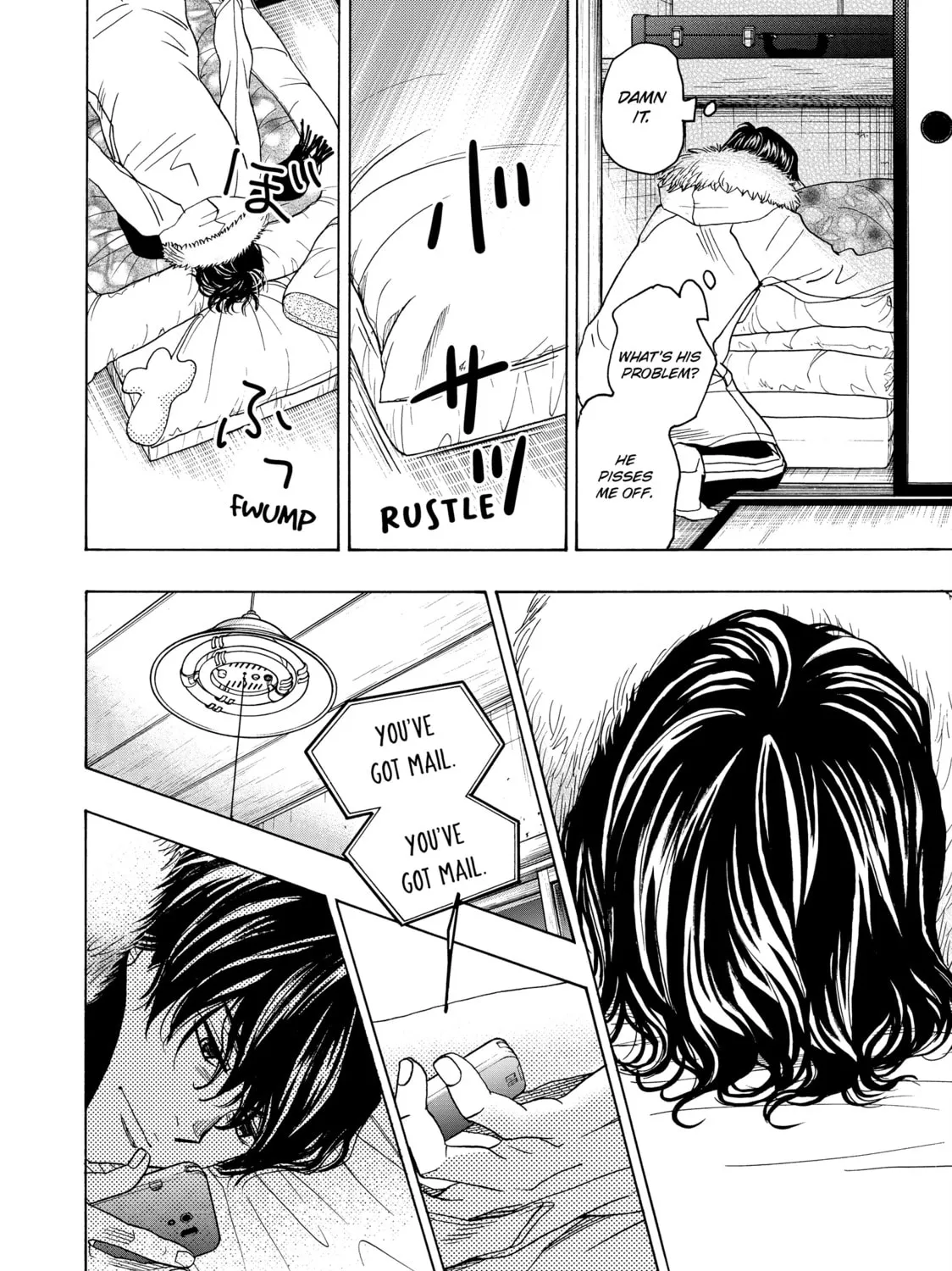 Read Those Snow White Notes chapter 94 image 42 on Lezhin