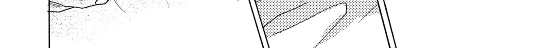 Read Those Snow White Notes chapter 94 image 43 on Lezhin