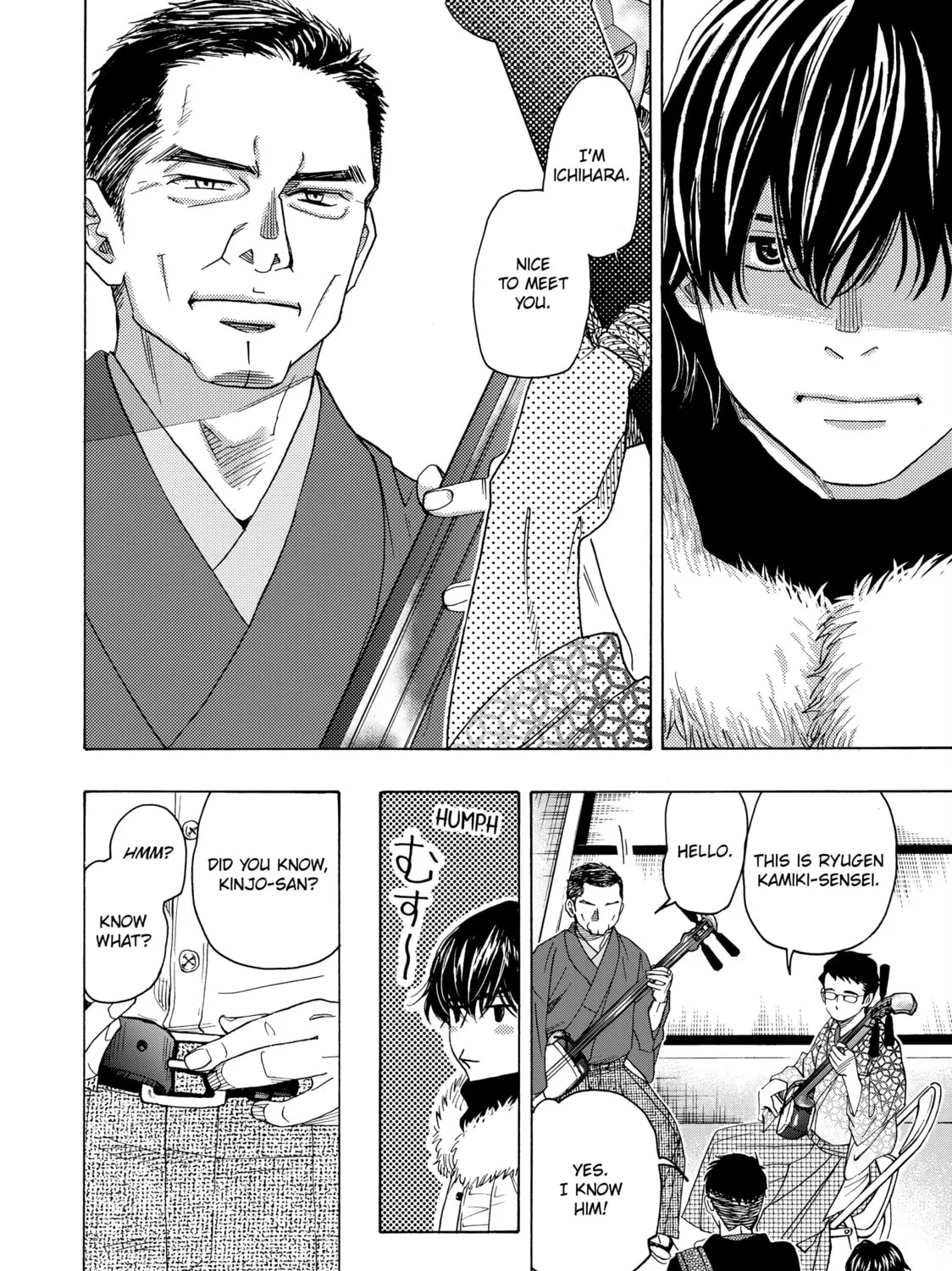 Read Those Snow White Notes chapter 94 image 50 on Lezhin
