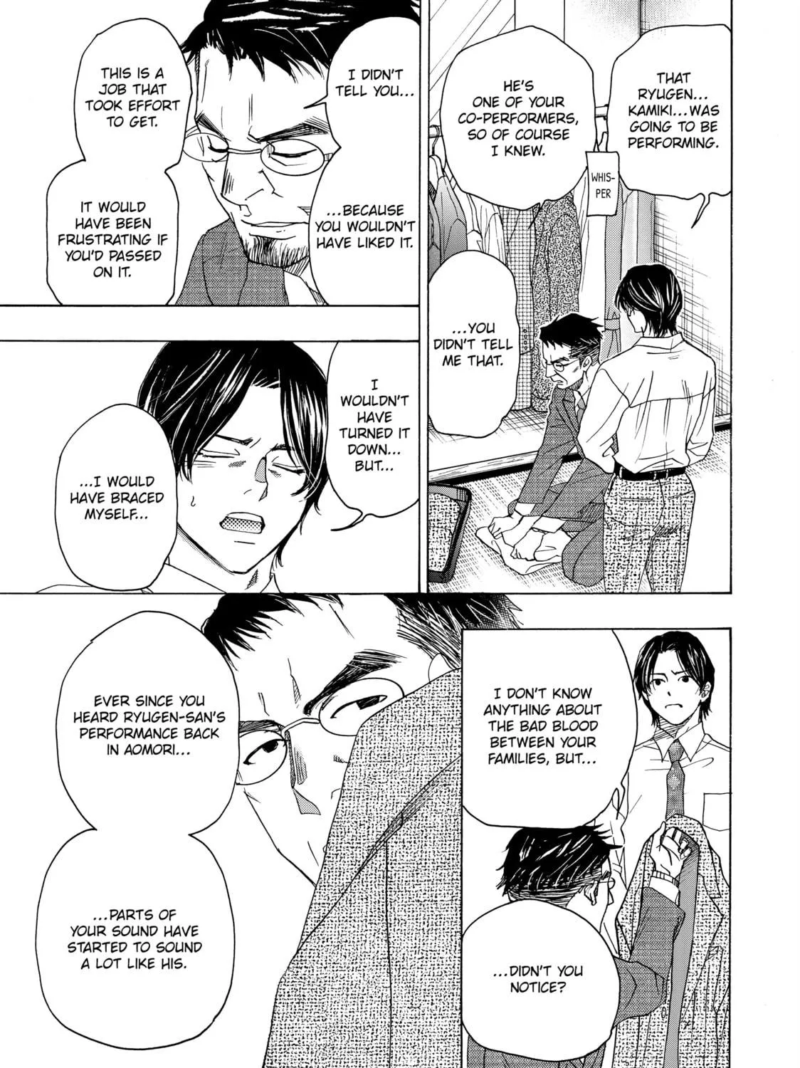 Read Those Snow White Notes chapter 94 image 52 on Lezhin