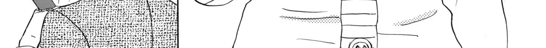 Read Those Snow White Notes chapter 94 image 57 on Lezhin