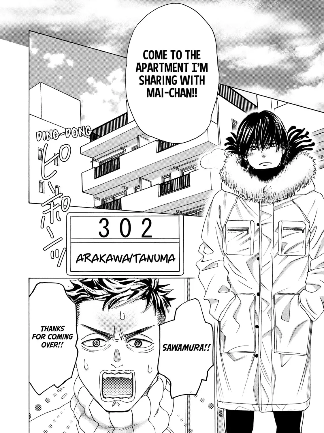 Read Those Snow White Notes chapter 94 image 6 on Lezhin