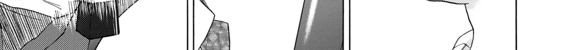 Read Those Snow White Notes chapter 94 image 61 on Lezhin