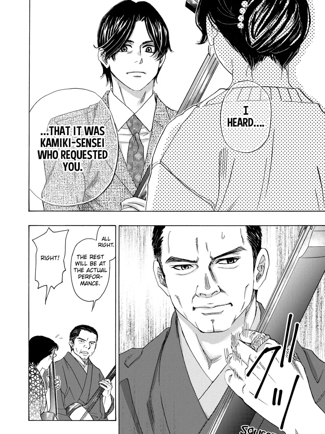 Read Those Snow White Notes chapter 94 image 62 on Lezhin