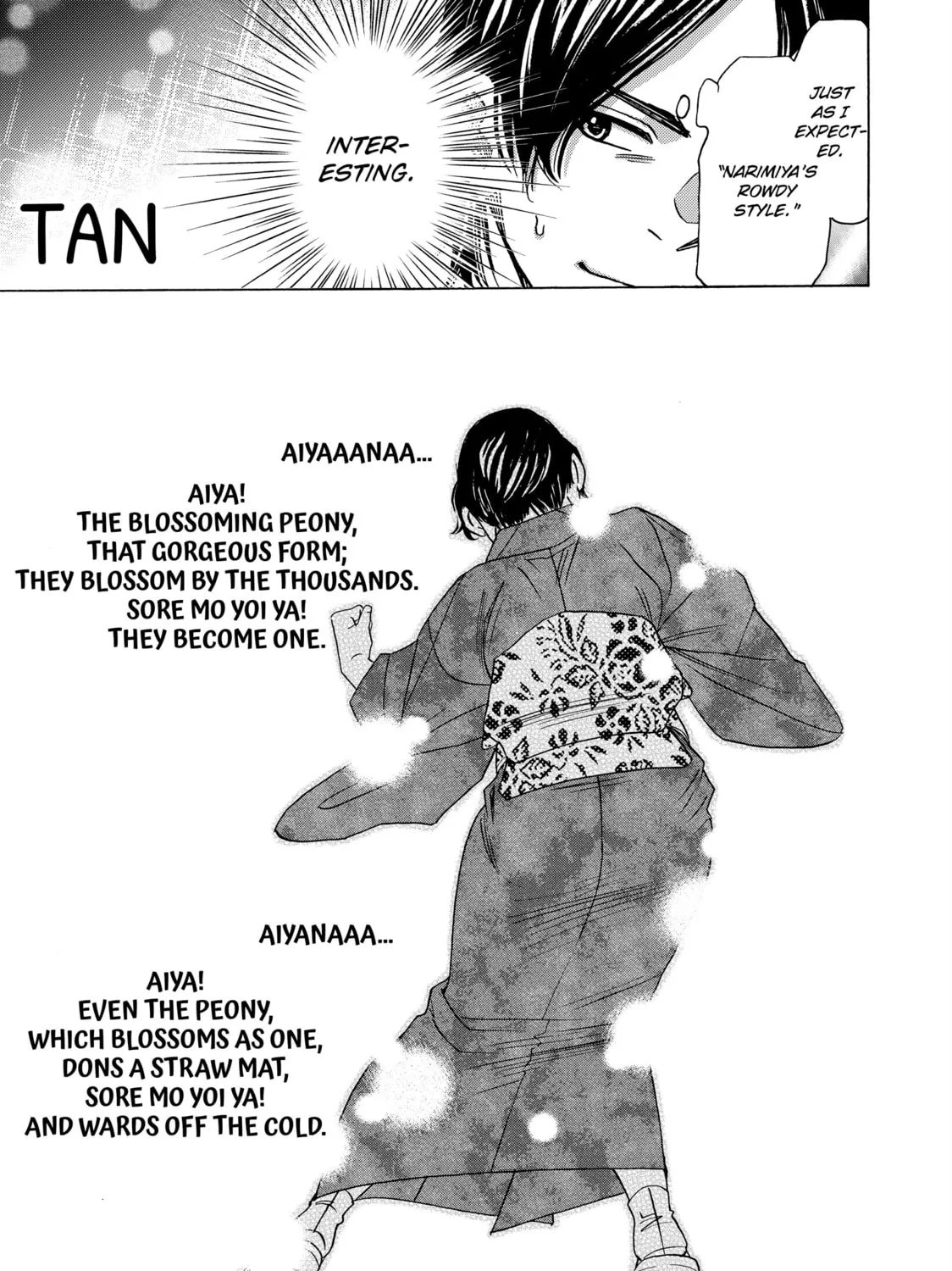 Read Those Snow White Notes chapter 94 image 72 on Lezhin