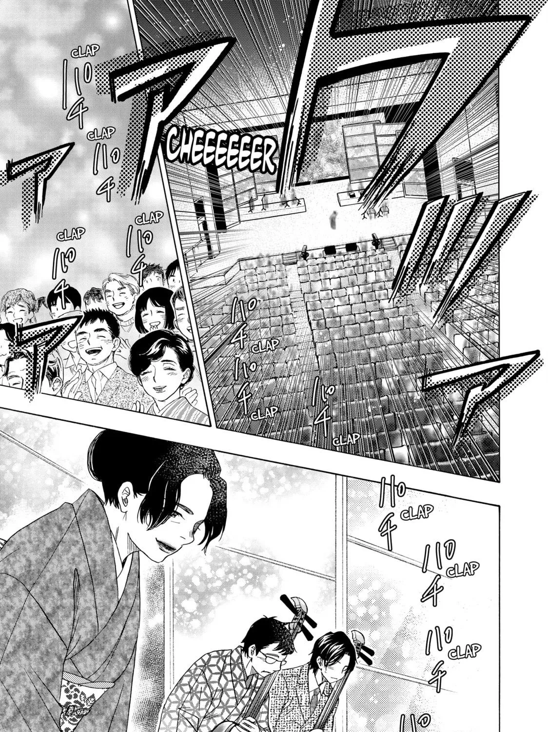 Read Those Snow White Notes chapter 94 image 76 on Lezhin